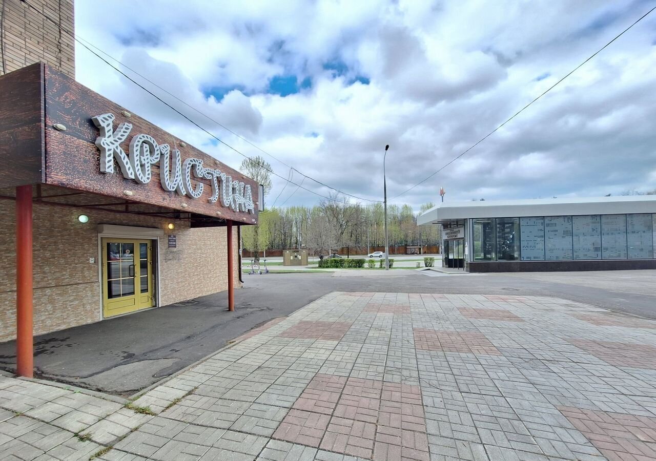 свободного назначения г Москва метро Нахимовский проспект пр-кт Нахимовский 11к/1 фото 2