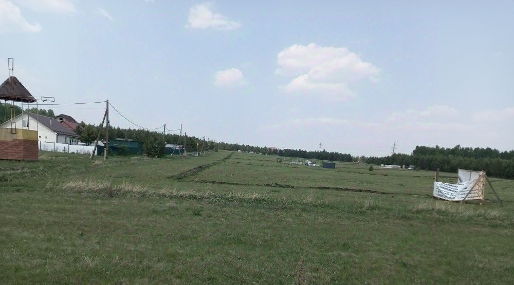 земля р-н Аргаяшский д Крутолапова Яраткуловское с/пос фото 6