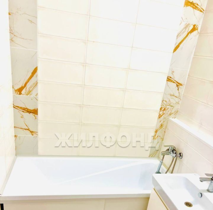 квартира г Воронеж р-н Центральный ул Загоровского 7к/3 фото 5