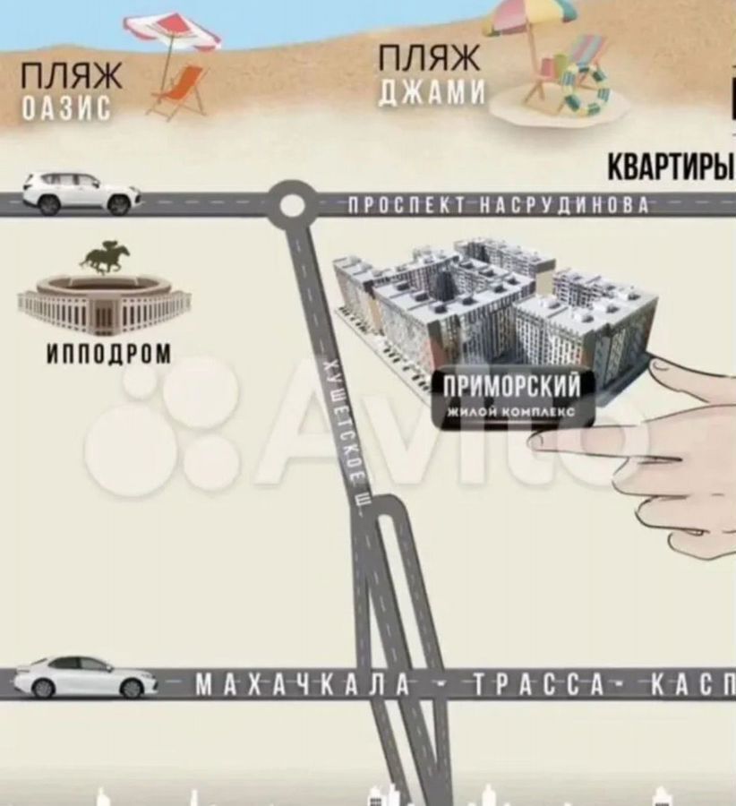 квартира г Махачкала р-н Ленинский пр-кт Насрутдинова 160 фото 4