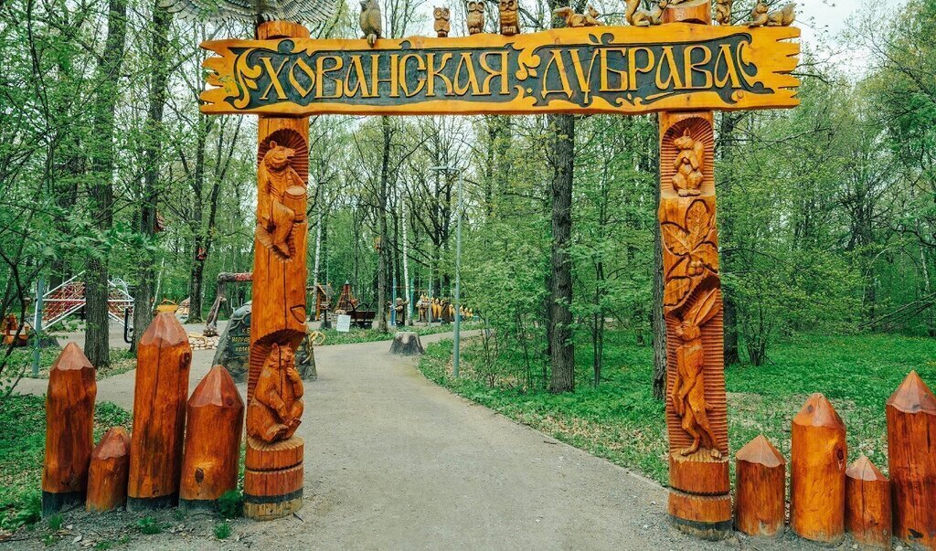 квартира г Москва метро Прокшино метро Коммунарка ТиНАО пр-кт Прокшинский 12 фото 30