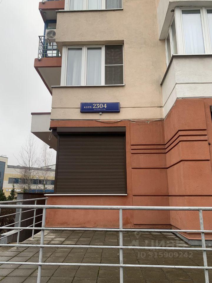 квартира г Зеленоград 23-й микрорайон ЗелАО Крюково к 2304, Московская область, г Пушкино, Зеленоград фото 3