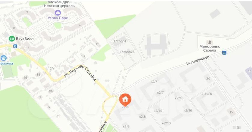торговое помещение г Красногорск п Ильинское-Усово ЖК Ильинские луга к 2. 13 фото 3