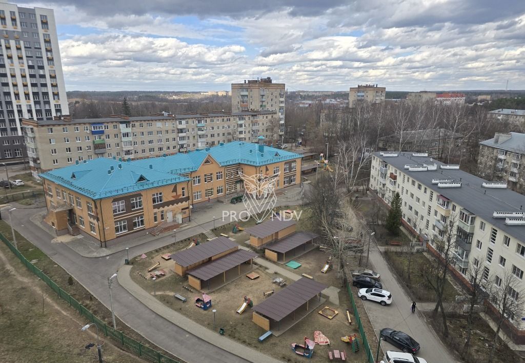 квартира городской округ Пушкинский г Красноармейск ул Морозова 12 фото 21