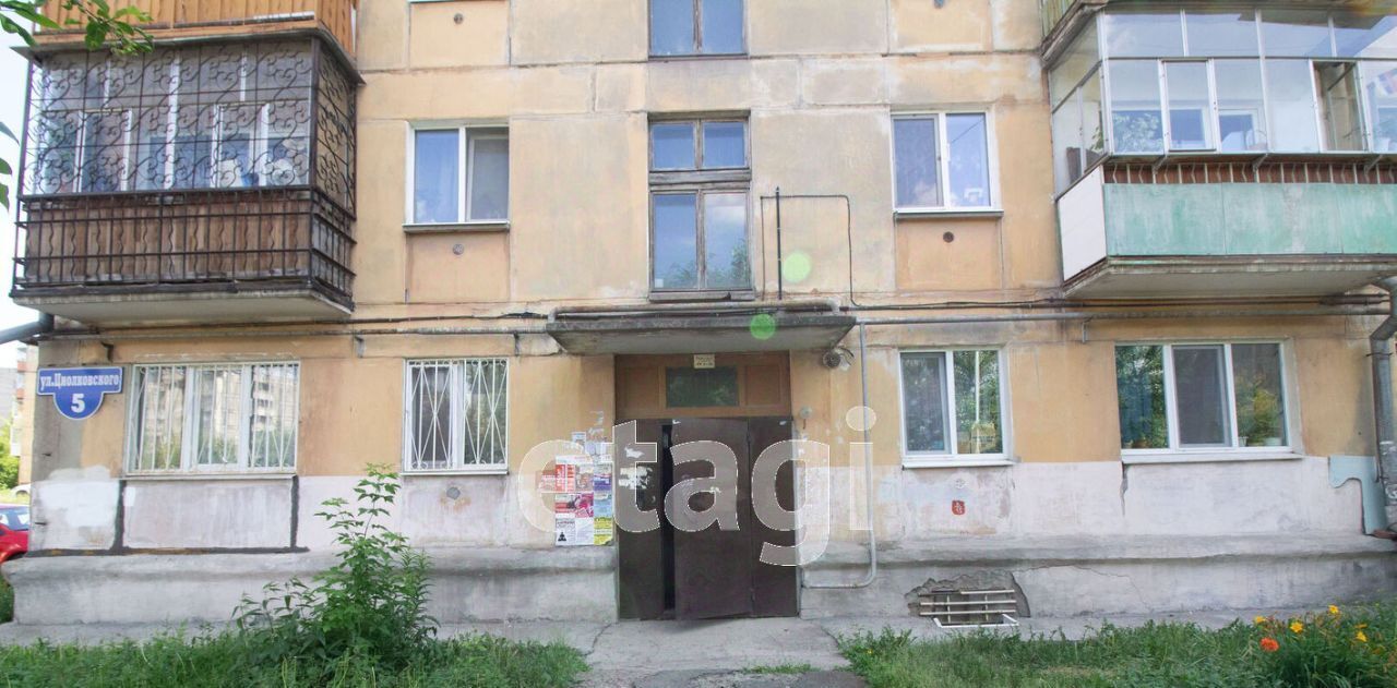квартира г Нижний Тагил р-н Ленинский ул Циолковского 5 фото 12