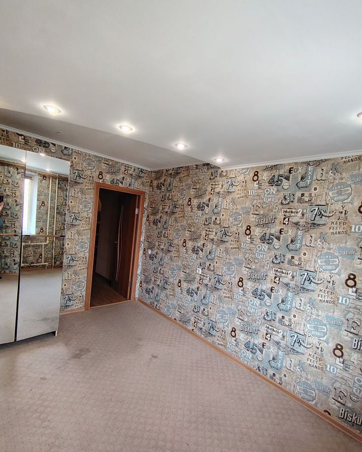 квартира г Магнитогорск р-н Правобережный ул Завенягина 8 фото 6