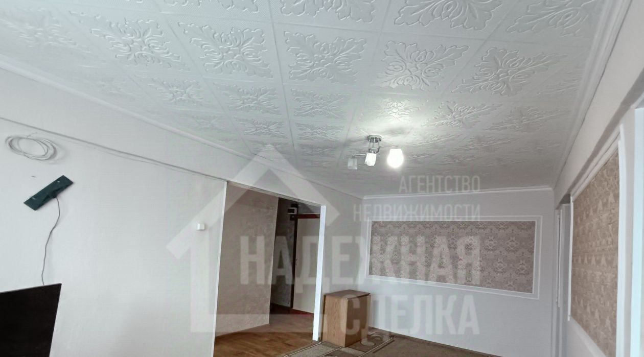 квартира г Рубцовск ул Короленко 140 фото 4