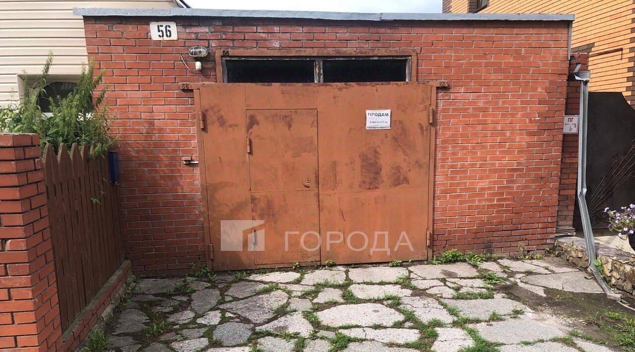 дом г Новосибирск Золотая Нива ул Москворецкая фото 4