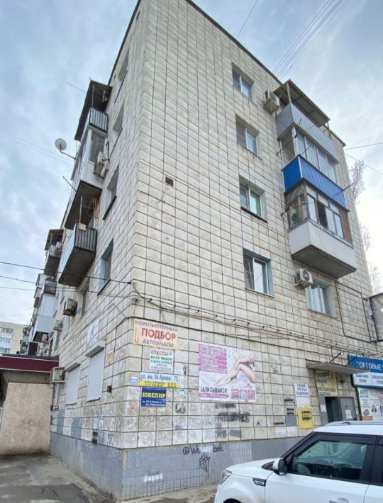 квартира г Волгоград р-н Кировский ул 64-й Армии 75 фото 11