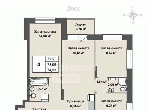 квартира г Ижевск р-н Индустриальный ул Фронтовая 7 фото 2