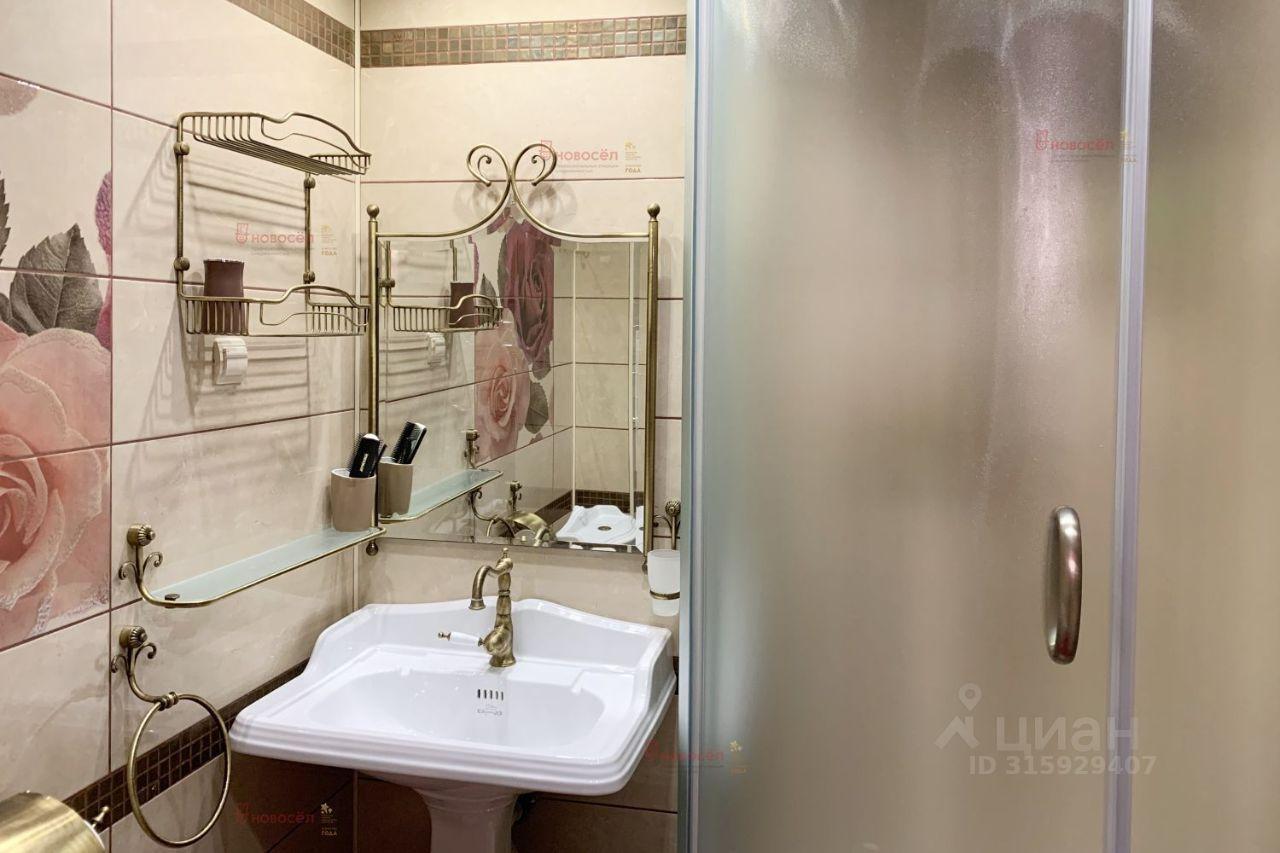 квартира г Екатеринбург ул Уральская 620041 52 корп 3 фото 9