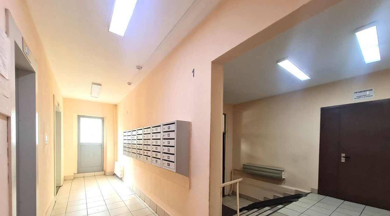 квартира г Москва метро Сходненская б-р Яна Райниса 45к/2 фото 22