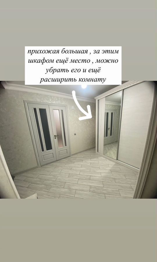 квартира г Хасавюрт ш Махачкалинское 23 фото 1