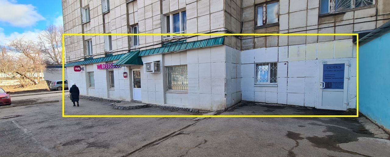 свободного назначения г Пермь р-н Орджоникидзевский ул Генерала Черняховского 72а фото 2