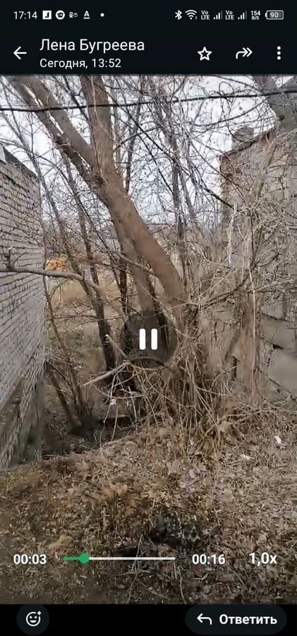гараж г Волгоград мкр Ангарский р-н Дзержинский фото 12
