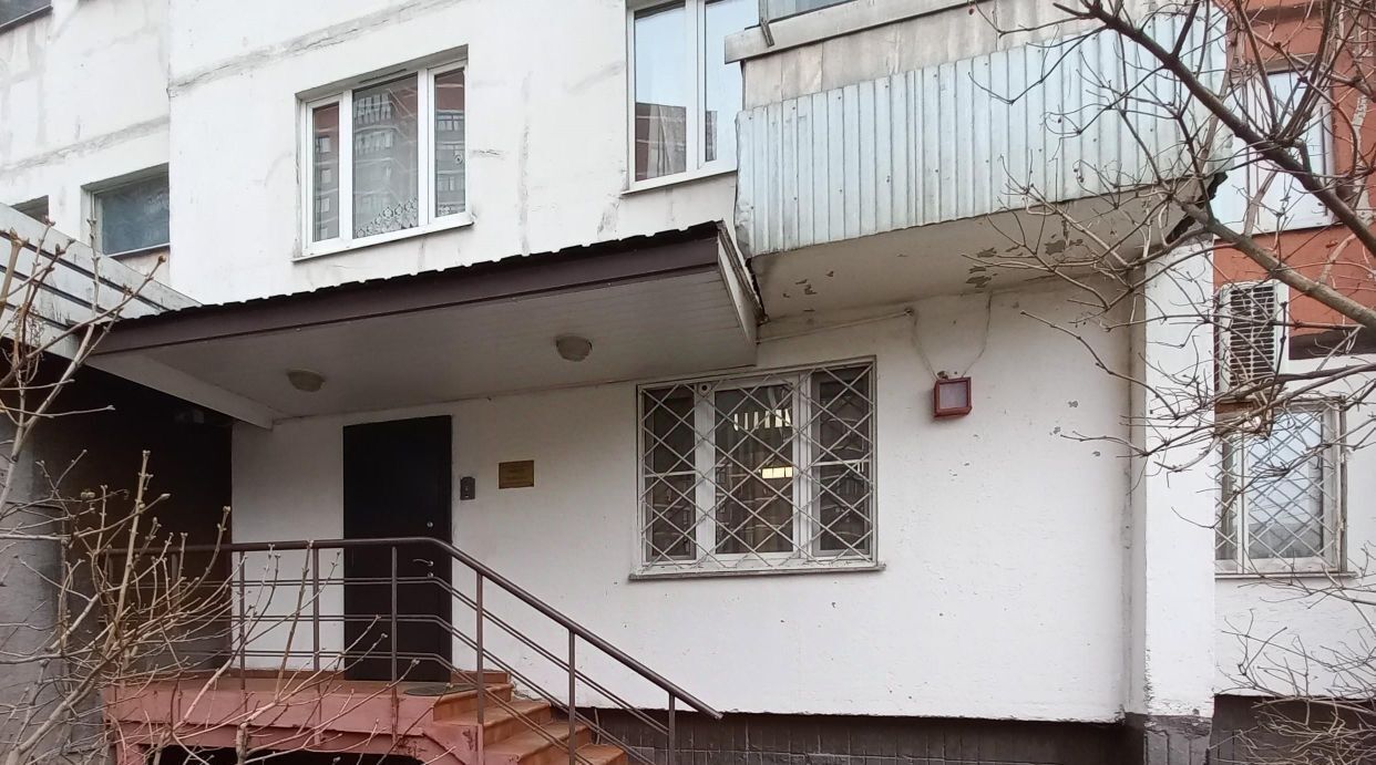 свободного назначения г Москва ЮЗАО ул Миклухо-Маклая 30 фото 5