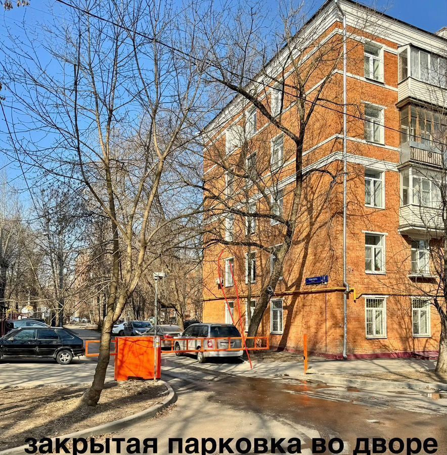 квартира г Москва метро Сетунь ул Толбухина 8к/1 фото 31