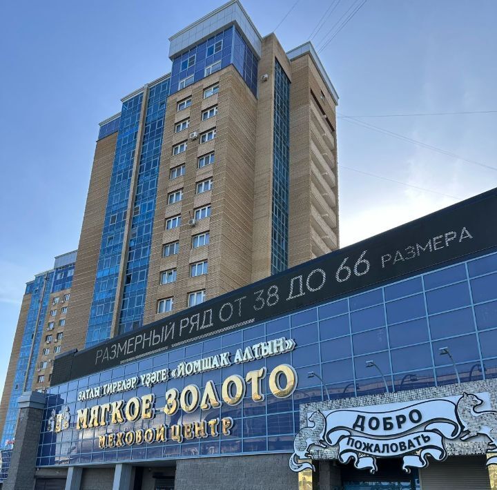 квартира г Уфа р-н Октябрьский ул Менделеева 227 фото 6
