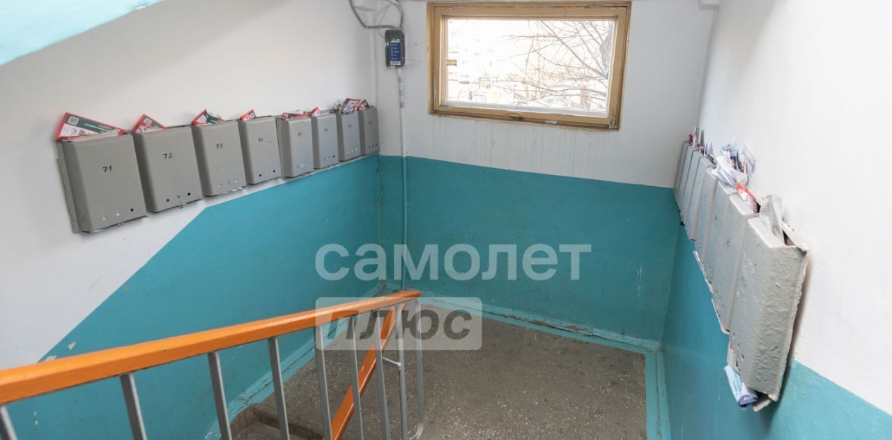 квартира г Челябинск р-н Курчатовский пр-кт Комсомольский 73 фото 31