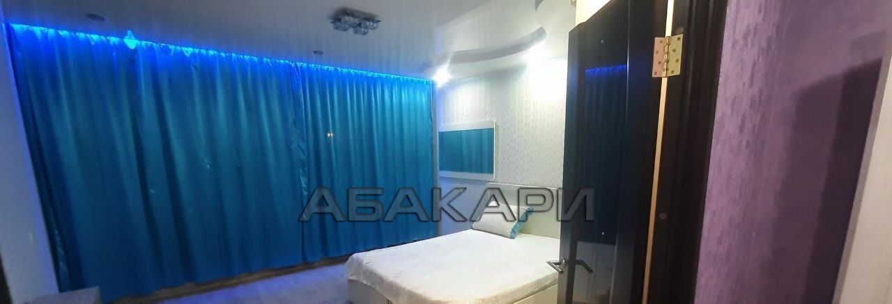квартира г Красноярск р-н Советский ул Молокова 64 фото 1