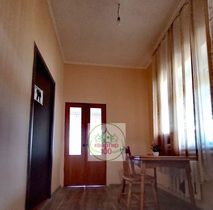дом г Армавир ул Ленина 294 фото 4
