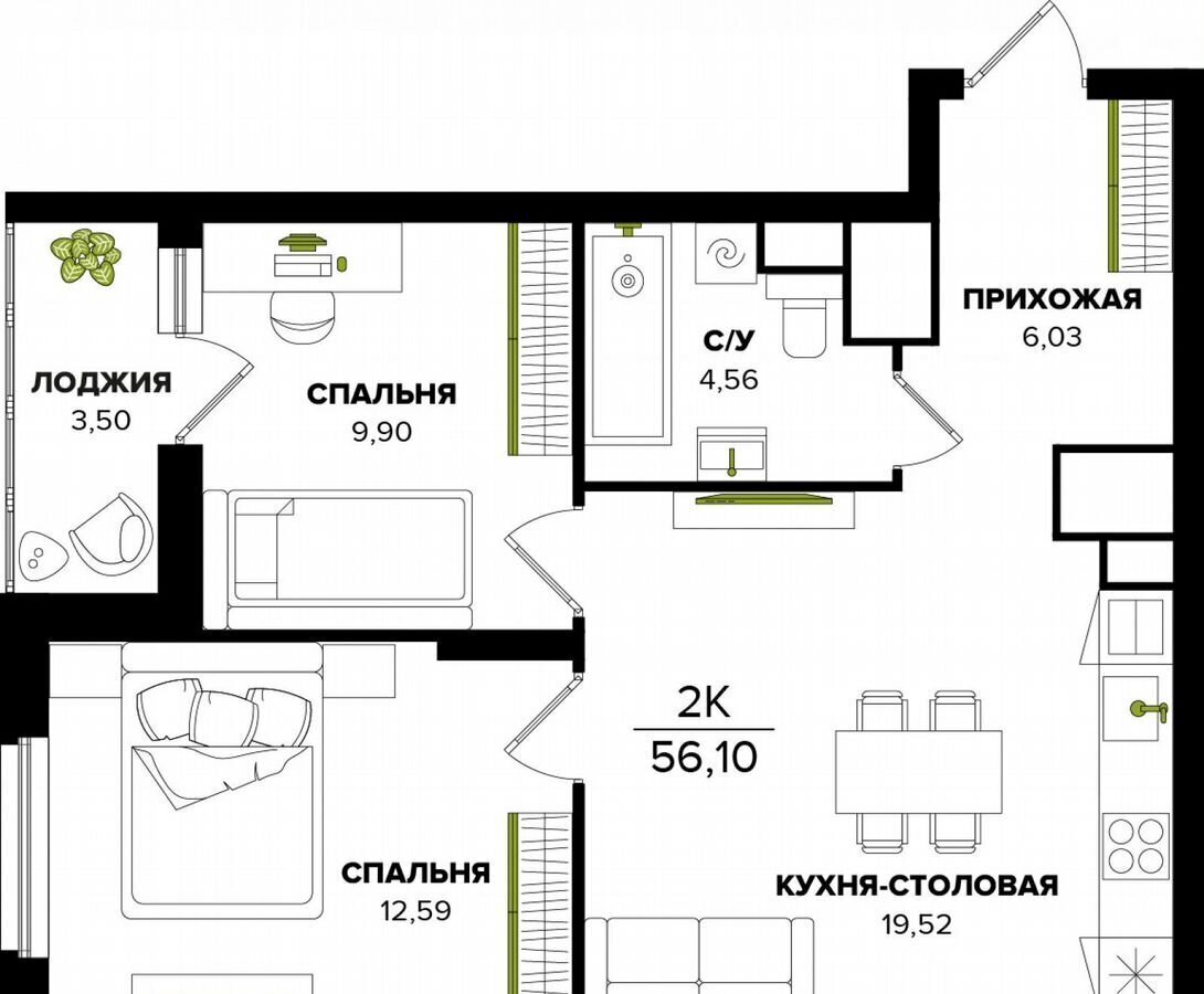 квартира г Тула р-н Центральный ЖК Суворовский 1 квартал «Б», 2» фото 2