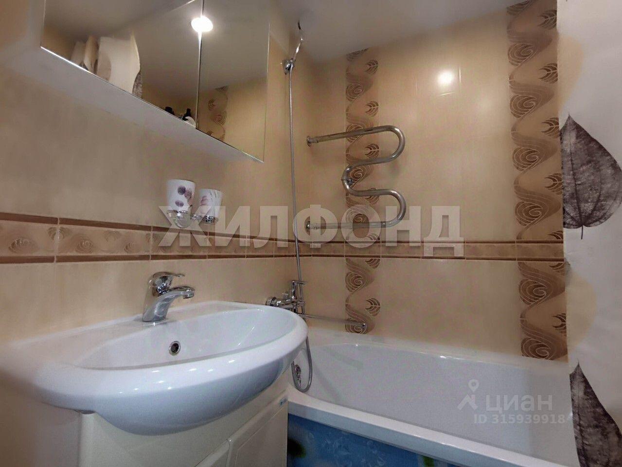 квартира г Новосибирск р-н Железнодорожный ул Железнодорожная 20 фото 9