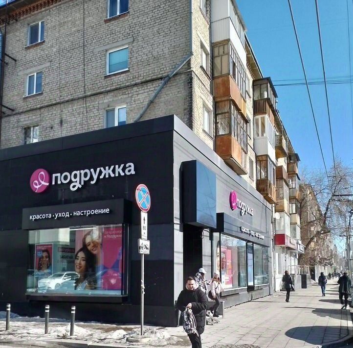 торговое помещение г Екатеринбург ул Малышева 73 Центр фото 2