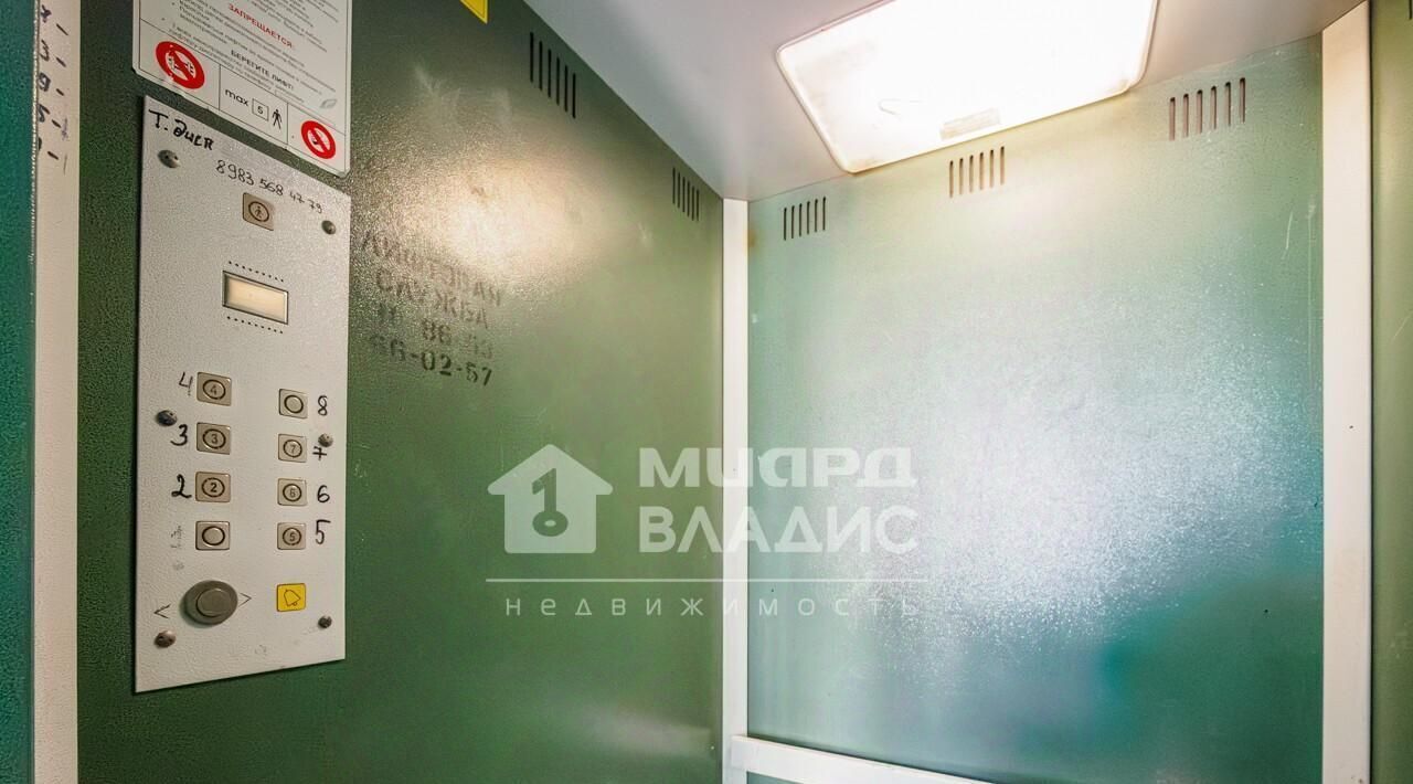 квартира г Омск р-н Кировский б-р Архитекторов 8 фото 22
