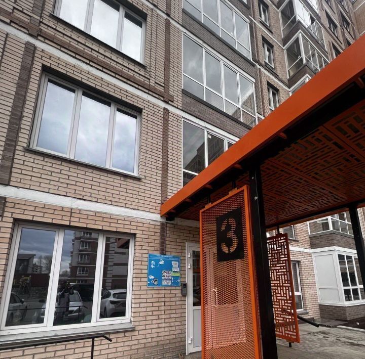 квартира г Абакан ул Бограда 160 фото 27
