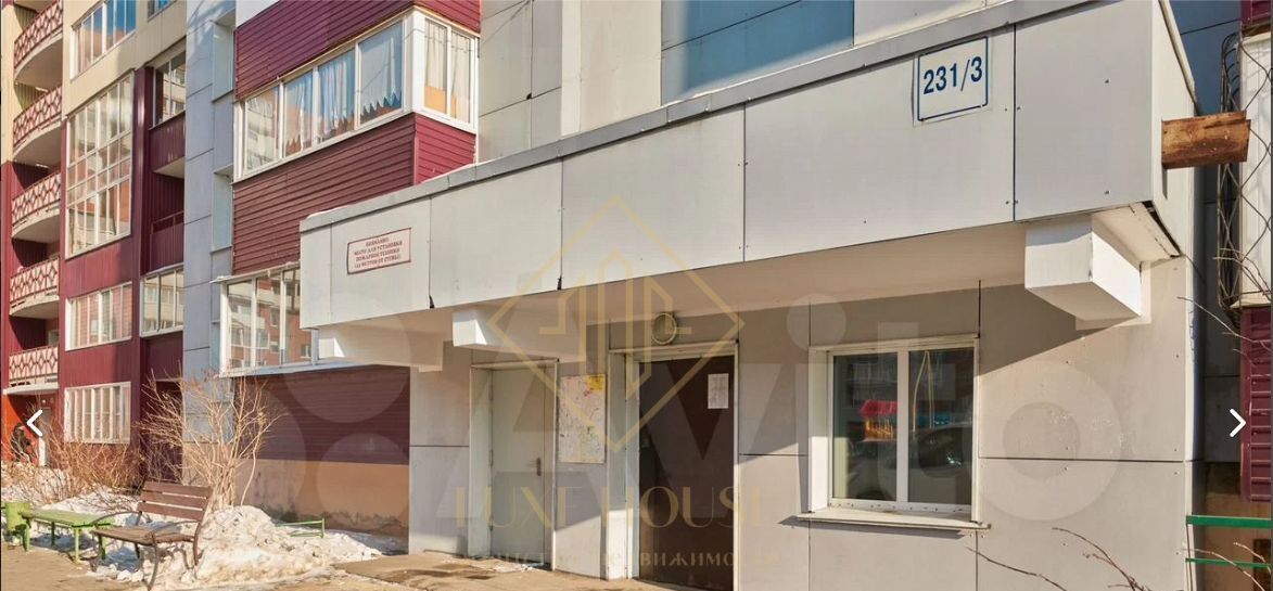 квартира г Иркутск р-н Ленинский ул Баумана 231/3 фото 1