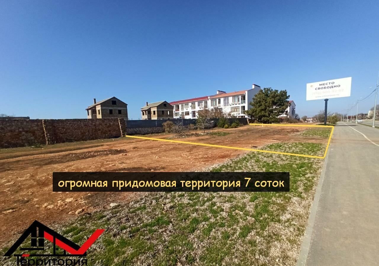 земля г Севастополь коттеджный пос. Вилларис дель Мар, 31, Крым фото 1