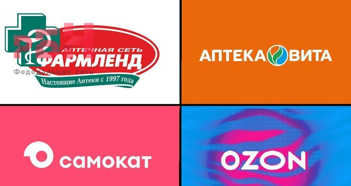 торговое помещение г Нефтекамск пр-кт Комсомольский 45г фото 2