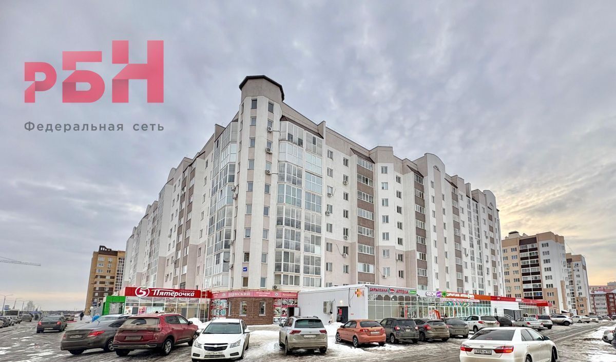 торговое помещение г Нефтекамск пр-кт Комсомольский 45г фото 3