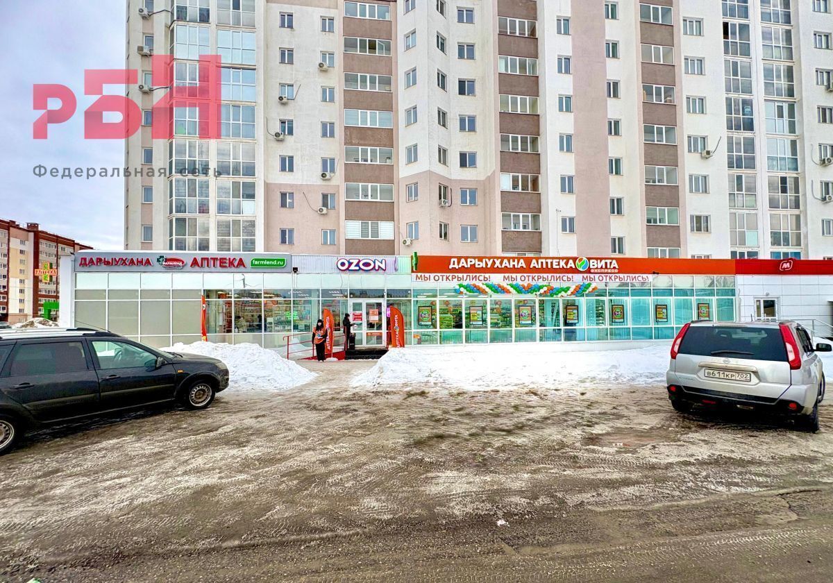 торговое помещение г Нефтекамск пр-кт Комсомольский 45г фото 5