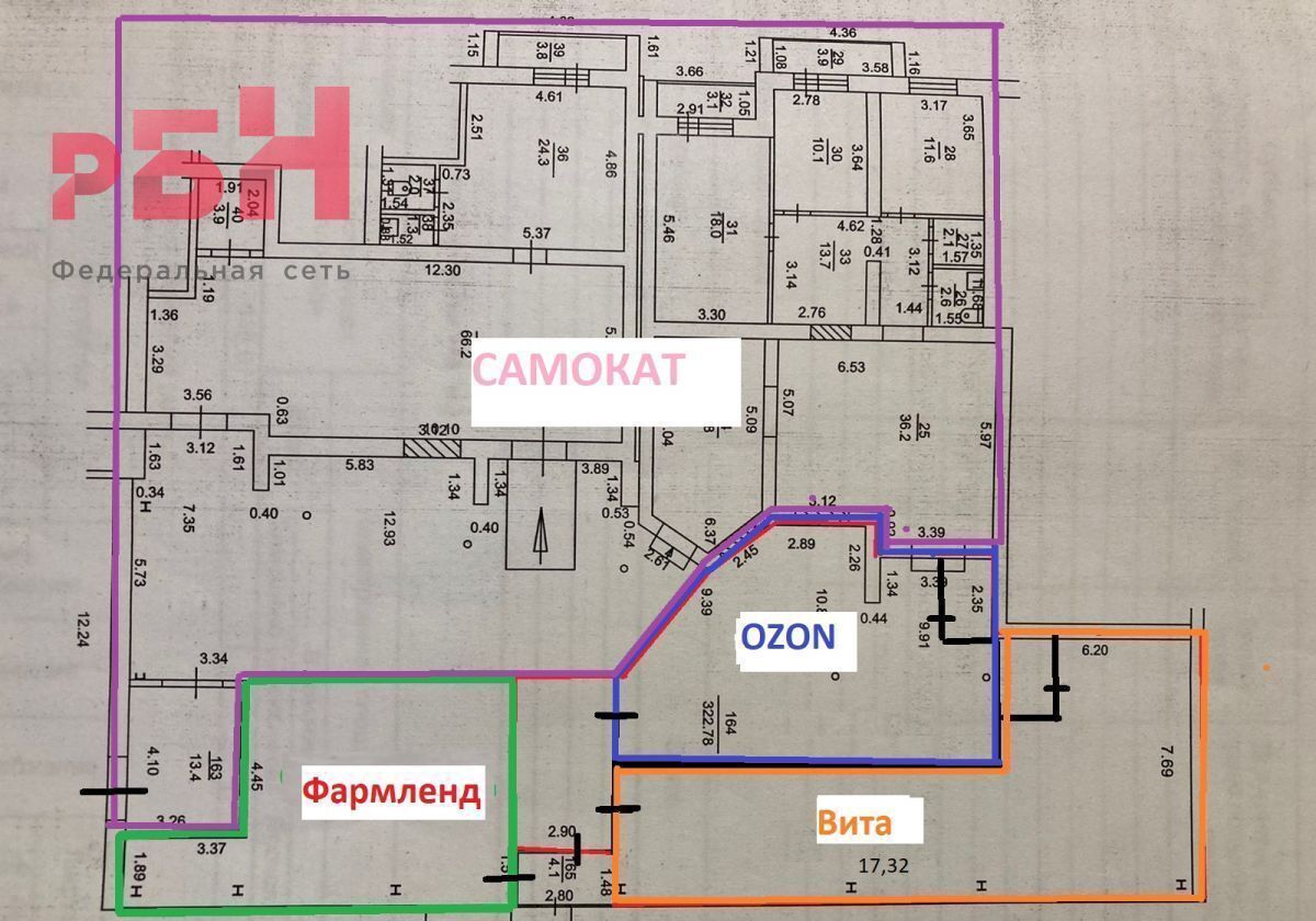 торговое помещение г Нефтекамск пр-кт Комсомольский 45г фото 18