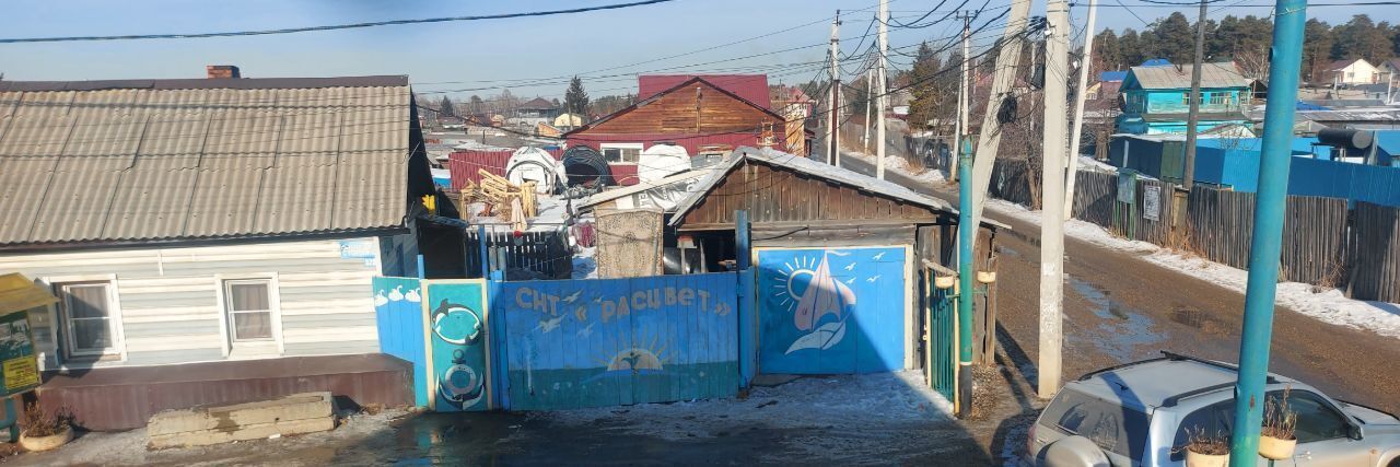 дом г Ангарск снт Расцвет фото 30