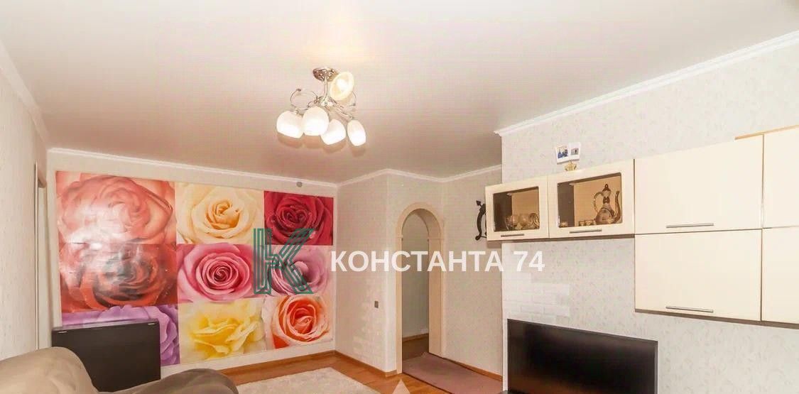 квартира г Челябинск р-н Центральный ул. 1-й Участок Мелькомбината 2, 41 фото 1