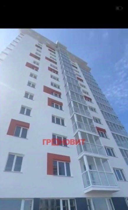 свободного назначения г Новосибирск р-н Кировский Затулинский ул Зорге 279/5 жилмассив фото 3