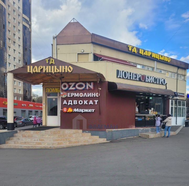 свободного назначения г Москва метро Орехово проезд Шипиловский 39к/3а фото 4