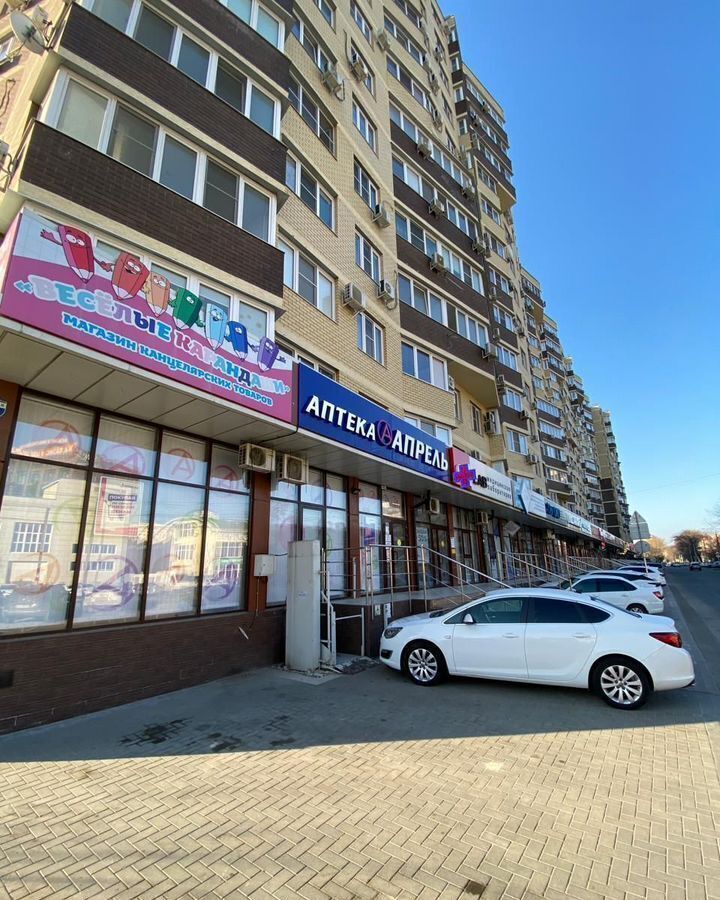 торговое помещение р-н Анапский г Анапа ул Парковая 60 фото 3