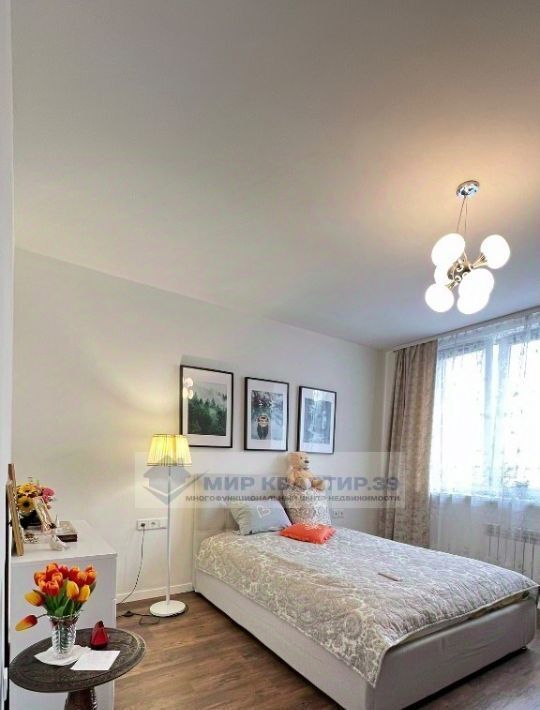 квартира г Калининград р-н Ленинградский ул В.Денисова 18 фото 1