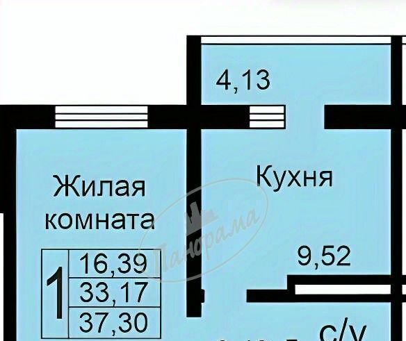 квартира г Калуга р-н Ленинский ул Минская 11 фото 2