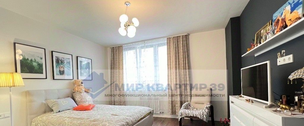 квартира г Калининград р-н Ленинградский ул В.Денисова 18 фото 2