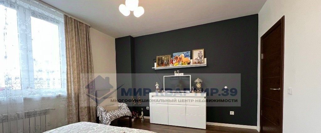 квартира г Калининград р-н Ленинградский ул В.Денисова 18 фото 3
