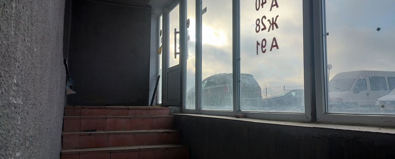 свободного назначения г Калуга р-н Московский ул Кибальчича 32 фото 4