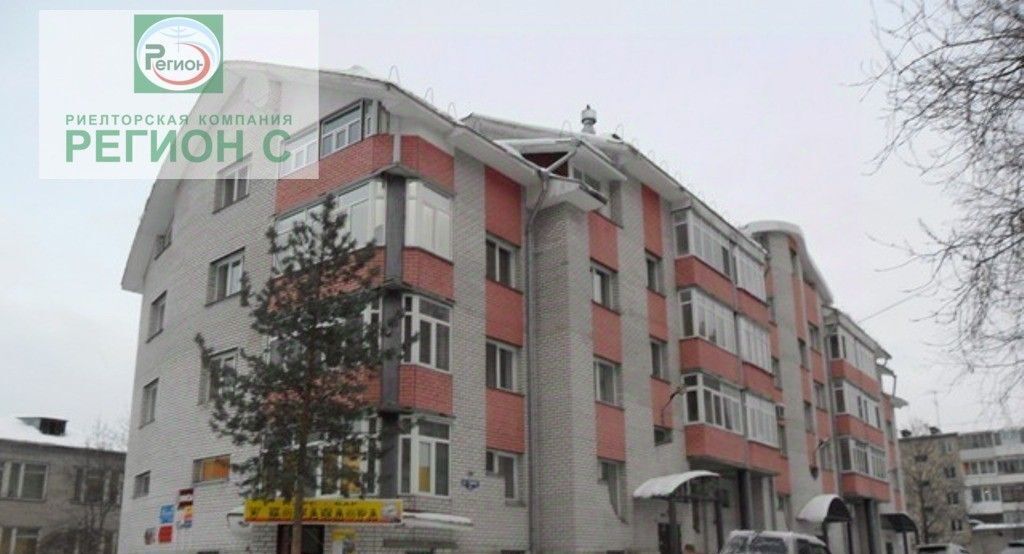 офис г Архангельск Октябрьский ул Тимме Я. 17к/2 фото 1