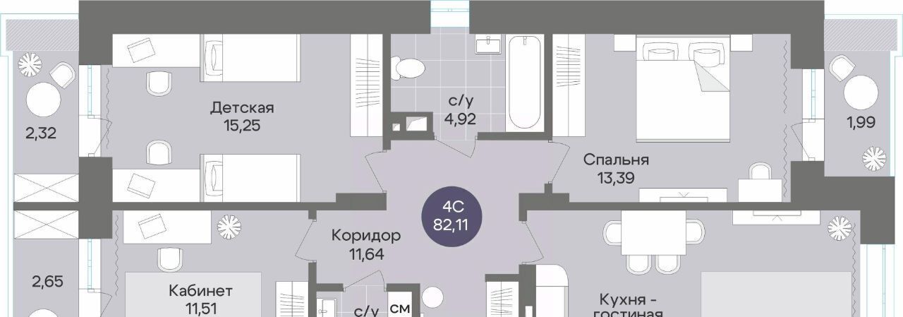 квартира г Новосибирск Речной вокзал Академгородок ул Рубиновая 13 фото 1