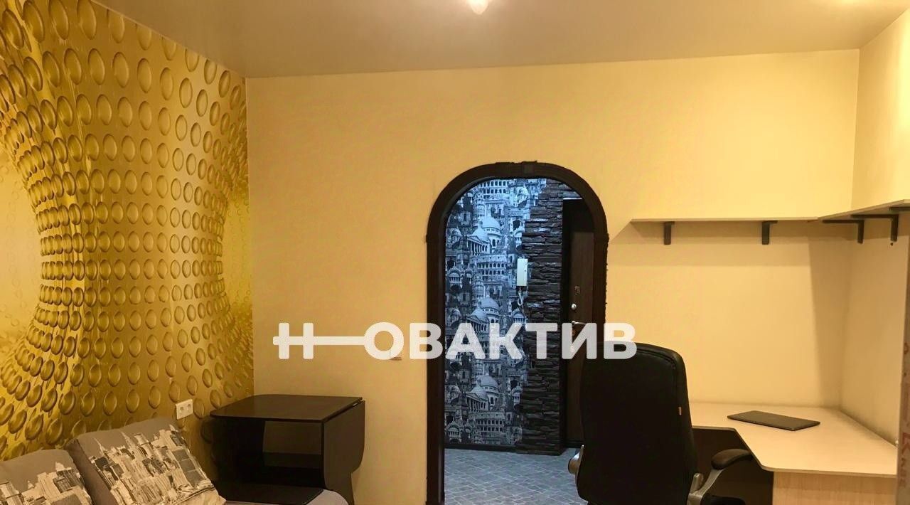 квартира г Новосибирск ул Киевская 3 Площадь Маркса фото 2
