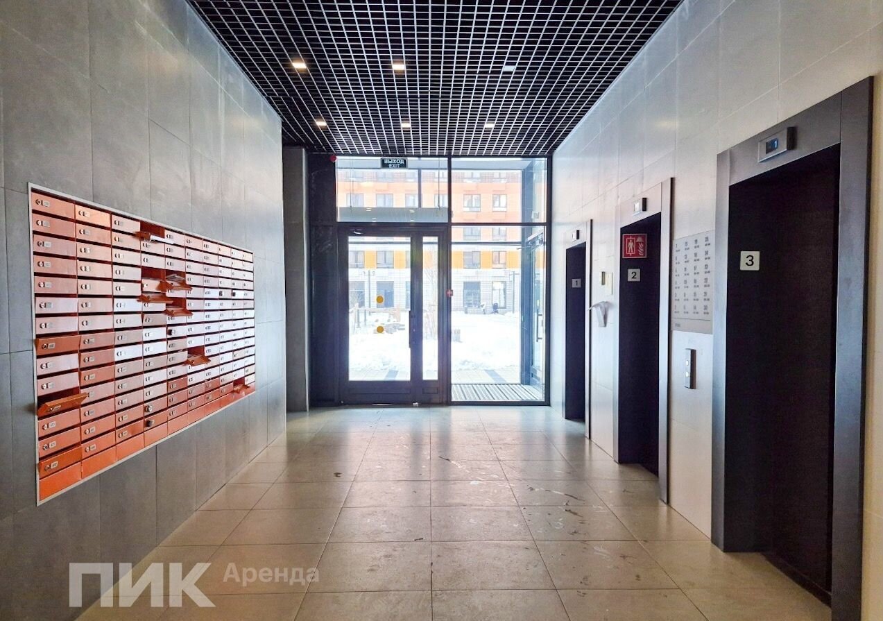 квартира г Москва Перерва ул Люблинская 72ак/2 фото 14